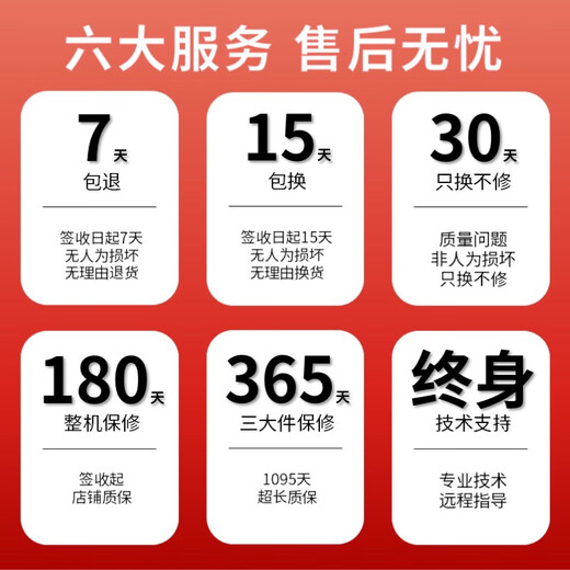 华硕ASUS天选/飞行堡垒 二手笔记本电脑 15.6寸 独显 吃鸡电竞 剪辑制图 编程设计 游戏本 95新【制图款】 I7-7700-GTX1050 8G-256G