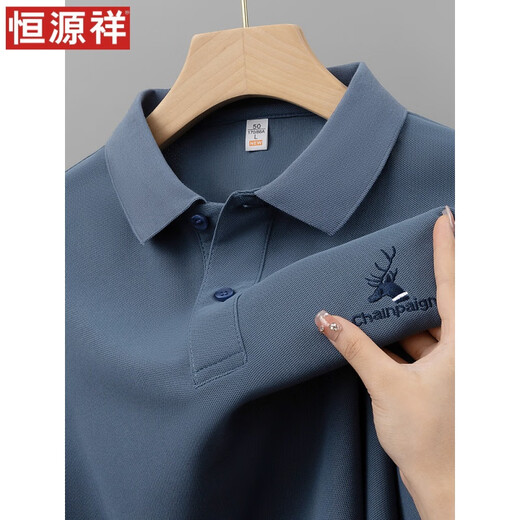 恒源祥夏季纯棉T恤男士2025新款翻领刺绣POLO衫重磅半袖男装上衣潮 6628白色 L 50【建议125-140斤】