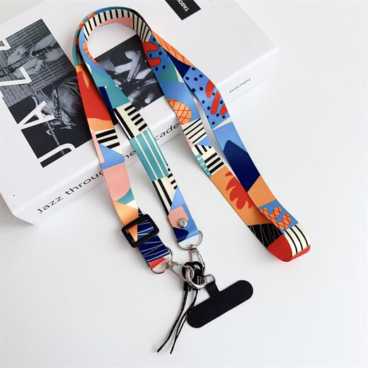 Dipper mobile phone lanyard hanger neck crossbody strap retro lanyard mobile phone case gasket clip anti-loss rope hanger neck rope patch anti-theft rope [Northern Qingluan]
