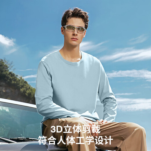 JEEP SPIRIT Jeep 220g pure cotton long-sleeved T-shirt men's autumn heavy men's bottoming shirt sports breathable loose top