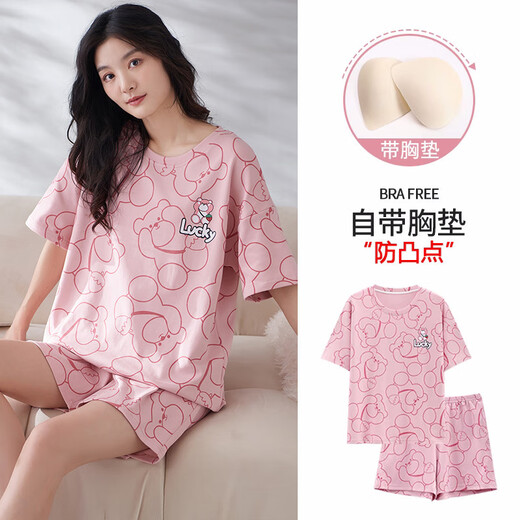 帕兰朵睡衣女夏季纯棉自带胸垫一体2025年新款女士夏款学生宿舍家居服夏 ZX:C6210杏色图标灰裤 带胸垫短 2XL 【24小时内发货】