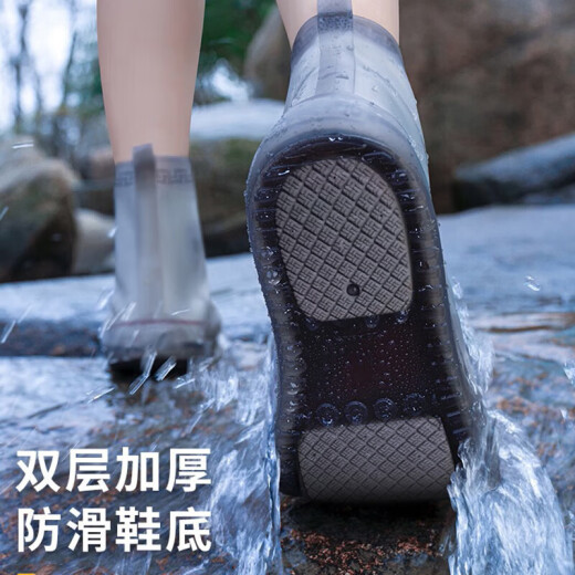 呈爱硅胶雨鞋套加厚耐磨防滑防水鞋套成人防雨男士女士雨靴套骑行鞋套 茶色 L(适合37-39)球鞋选加大一码