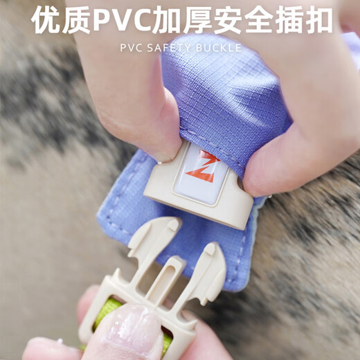 ZOOLAND Dog Harness Thin, Lightweight, Adjustable Harness, Traction Rope, Comfortable and Cool for Dog Walking, Anti-Escape Breathable Harness ZLHA-046J Pomegranate Green XXS