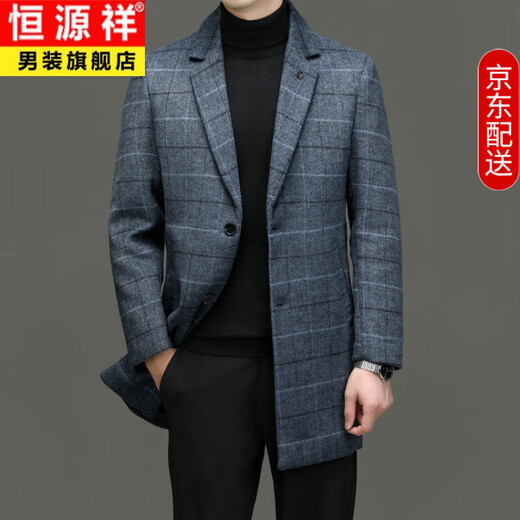 HENGYUANXIANG Veste en laine décontractée Veste en laine pour hommes Men de laine automne et hiver pour hommes mi-longs mode mode de mode masculin coloriage de fumée de fumée xl 175
