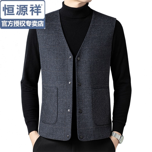 Hengyuanxiang Weste Herren High-End doppelseitiger Wollanzug warme Weste Wollwolle Innen- und Oberbekleidung Herren Business Casual Weste Herbst Bildfarbe XL 180