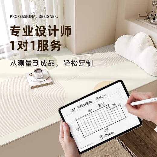 咏幻垫窗台垫新款轻奢感四季通用主卧防水定制阳台坐垫子 静谧夕颜-15932 50*120cm环保无异味