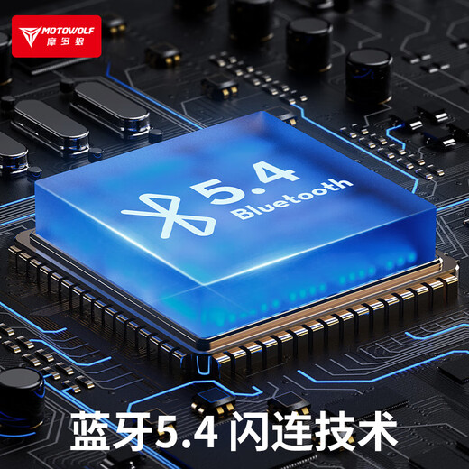 MOTOWOLF motorcycle rider full helmet half helmet Bluetooth headset ultra-long battery life waterproof noise reduction riding equipment black