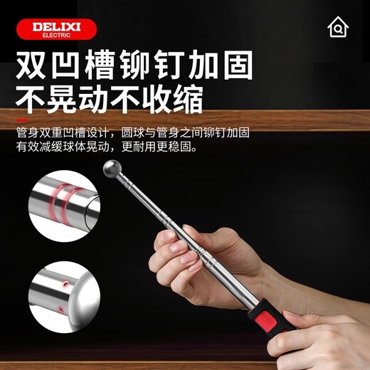 DELIXI ELECTRIC Hollow Drum Hammer Home Inspection Tool Set Bold Telescopic New House Acceptance Inspection Stick Knocks on Ceramic Tiles 160CM Sleek and Will Not Damage the Wall Free Marker