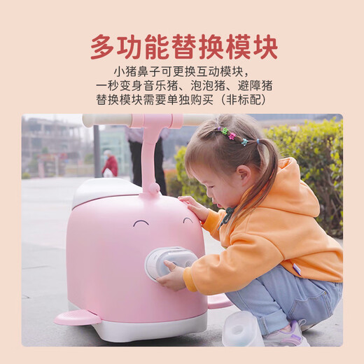 Fast Wheel Children's Electric Scooter Electric Drift Car C8 Intelligent Balance Car Twist Car Peanut Car Piggy Style 5-12 Years Old Birthday/Children's Day Gift Blue