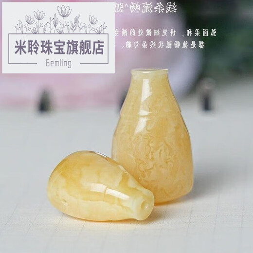 Mi Ling's new Russian material chicken fat yellow and white flower beeswax three-way small diamond star and moon bodhi passion seed black material Buddha head accessories beeswax three-way size 14m