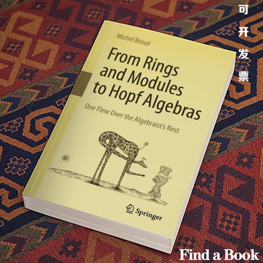From Rings and Modules to Hopf Algebras: One Flew Over the Algebraist's Nest
