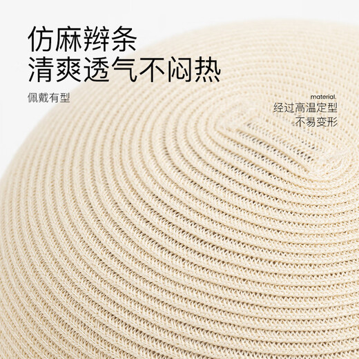 凡饰（FANCET）草帽女夏季优雅气质欧根纱帽子钟型大檐防紫外线防晒帽度假沙滩帽