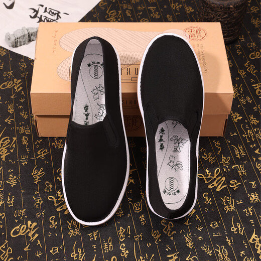 Старая американская [классическая] Mugwort Old Beijing Thoustlayer Seale Seale Shoes Мужская обувь одна из ленивых туфлей. Мужская повседневная обувь 40