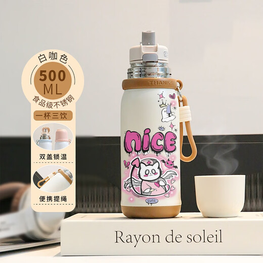 THERMOS Cartoon Ghost Thermos Cup Children's Water Cup Straw Thermos Bottle Student School Special Men's and Women's Portable Tea Cup Bottle Cup - White - BXAH13798 Ghost 316 Stainless Steel