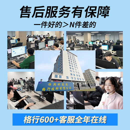 Gexing tienda insignia oficial portátil wifi6 tres redes universal coche tarjeta de red inalámbrica portátil cpe enrutador tarjeta móvil sin tarjeta wifi6 portátil tráfico no ilimitado 2025 modelo insignia WiFi6 consulta cable de datos gratuito + tráfico de experiencia