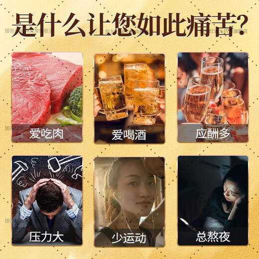 九芝堂青钱柳玉米须桑叶茶40包牛蒡根黄苦荞葛根茶中老年养生茶包 九芝堂 品牌直营 3袋周期装共120包