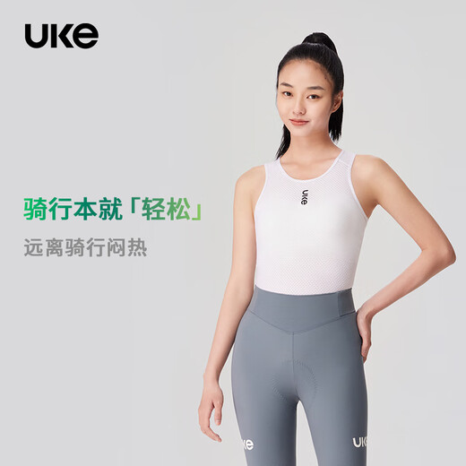 UKE women's new spring and summer outdoor cycling breathable road bike base shirt sleeveless vest Shanlan White S