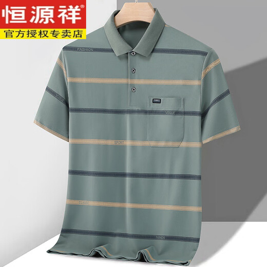 
Hengyuanxiang dad summer clothing middle-aged and elderly men's short-sleeved T-shirt ice silk middle-aged men's top clothes grandpa's polo shirt men 963 deep orchid average size 52 suggestions 140-160Jin [Jin equals 0.5 kg]
