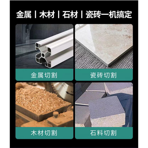 大艺通用5寸/5.5寸电锯充电手提式切割机锂电圆锯木工专用手提锯 5.5寸1800W698VF二电+三个锯片