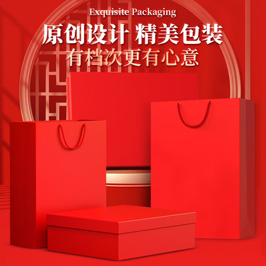 慕馨（moosen）建军节实用纪念品保温杯定制LOGO水杯茶杯刻字商务伴手礼套装 台历+笔+咖啡杯