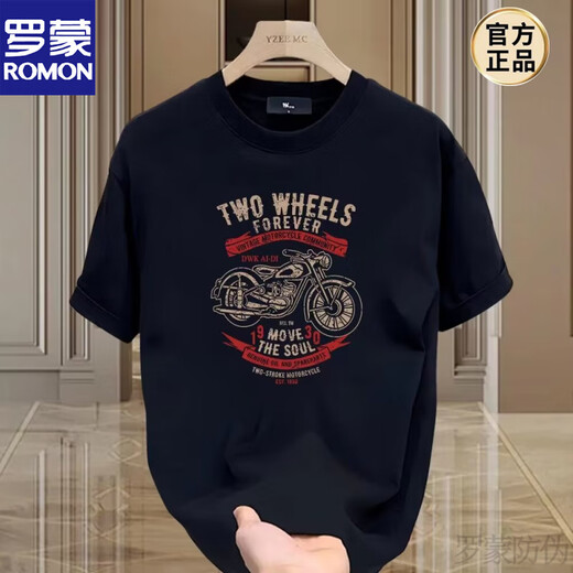 Camiseta de manga corta de algodón puro de Romon Heavy para hombres en la motocicleta retro de verano Camiseta de media manga de hombro del cuello delantero para hombres Nuevos productos 683 White S (recomendado 80-100 Jin [Jin iguala 0.5 kg])