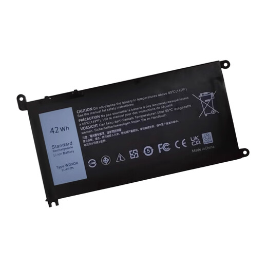 TSMC Suitable for Dell Inspiron 15-5567 Laptop Battery inspiron 7375