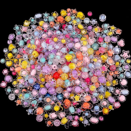 Shangmei Beibei children's beaded toy necklace DIY handmade bracelet beaded toys toys birthday gift for boys and girls