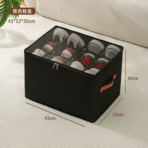 Shoe box new 2025 shoe storage box artifact organizer box for slippers storage box large capacity 43 compartments shoe box black