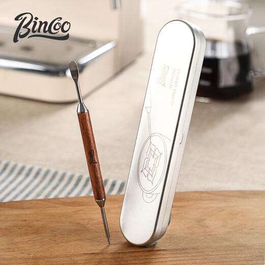 Bincoo coffee latte needle rosewood handle carved needle carved stick fancy coffee utensils espresso coffee accessories