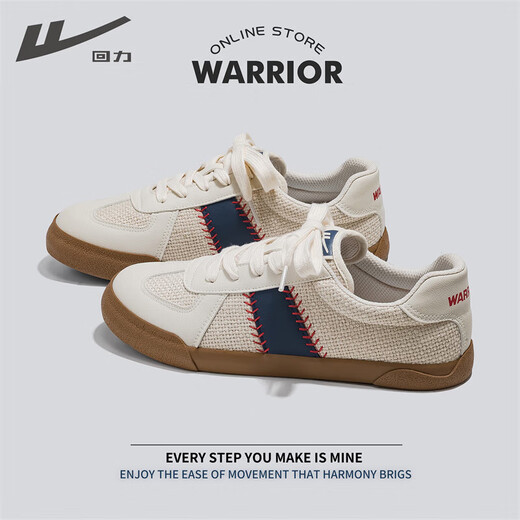 Chaussures pour hommes guerriers printemps rétro polyvalent poly