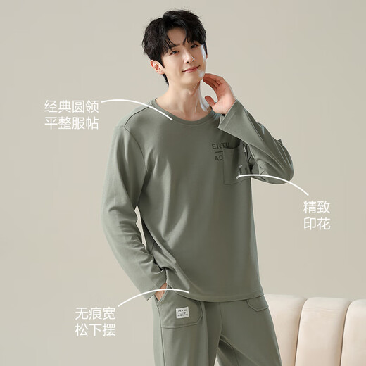 Hengyuanxiang pajamas men's round neck pullover long sleeve trousers suit summer pure cotton simple loose home clothing men zj-011-16778 L 170/