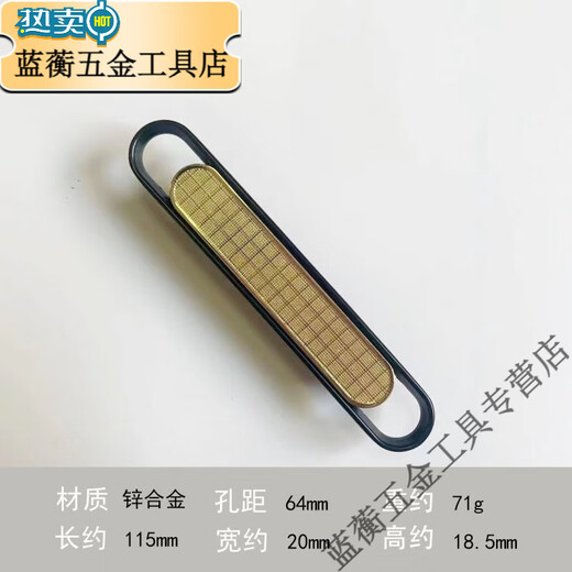 
Mekeje aluminum alloy handle cabinet door handle drawer wardrobe door wine cabinet simple Nordic door handle furniture hardware handle 6623-32 hole distance gold + black