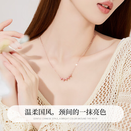 Lao Fengxiang Lumière Luxury S925 Collier en argent pour femmes Blossom Blossom Classic Pendard polyvalent bijoux d'anniversaire d'anniversaire pour petite amie et femme un collier à deux usages * Entrepôt local / livraison à proximité
