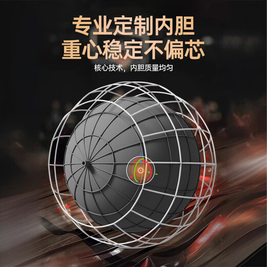 SpALDING Basketball Adult No. 7 Painting Design High Elastic Soft Hand Rubber Anti-Slip Outdoor Training Ball 84-681Y