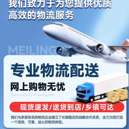 美凌美智系列冰柜商用大容量全冷冻卧式冷藏冷冻双温家用冷柜展示柜 688铜管双温【一边冷藏一边冷冻】