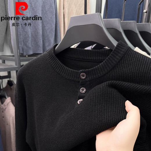 Pierre Cardin Henry collar T-shirt men's long-sleeved spring and autumn new jacquard inner layering shirt three-button round neck men's knitted sweater wool T light rice Q-19227 XL 52