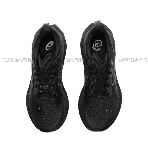 亚瑟士（asics）NOVABLAST 4男鞋春季新款运动鞋跑步鞋 1011B694-002官方正品 黑色荧光绿1011B693-003 39.5
