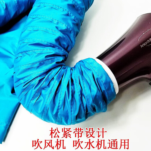 Tapaying Drying Bag Pet Dog Golden Retriever Bathing Medium and Large Dog Household Fully Automatic Hair Blow Drying Box Artifact Universal M Suitable for Weight 12-35 Jin Jin equals 0.5 kg Cats and Dogs Length 35-51