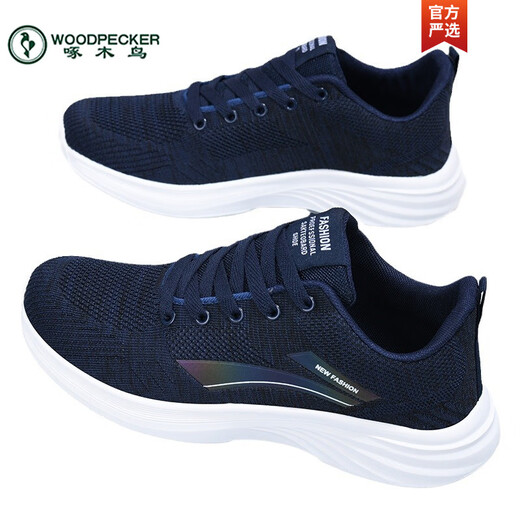 Specht Frühling Neues atmungsaktives Netzschuhe Sneaker Herren leichte atmungsaktive Laufschuhe lässige Softrote -Sohle -Männer -Schuhe LZ1699 Herren hellblau 25 40 (0 mm)
