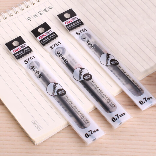 Deli Signature Stift Business Office 1,0 mm High-End-Kappenn Neutral Pen Herren High-End-Einfacher Business Feng Shui Stift Schwarz Frauen Carbon Stift Wasserbasis Black Office Stationery Supplies [0,7 mm Support Abonnement] S96 anwendbar-761