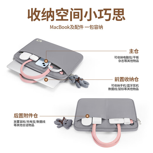 BUBM Cute Computer Bag Portable Women's 14-inch Huawei Lenovo Notebook Diagonal Apple Fashion Shoulder Briefcase