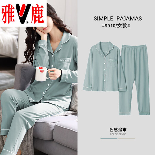 Yalu pijama de algodón puro de doble cara para mujeres en primavera y otoño cárdigan de gran tamaño de manga larga para damas de mediana edad y jóvenes colocados de color sólido XT9905 CAMSPARA PURO PURO/COTHER XL (120-140Jin [Jin equivale a 0.5 kg])