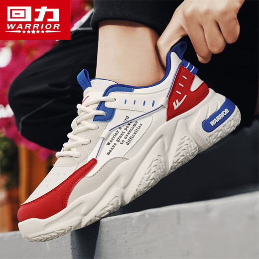 Zapatos para hombres Warrior Men Spring y Autumn Leather Surface Breathable Sports and Casual Shoes para los zapatos de papá versátiles de altura para hombres K681n Mihong 39