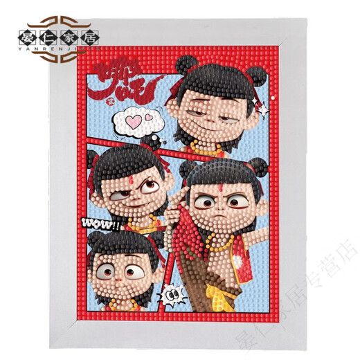 Echtes Nezha 2 Teufel Kinder Sea Diamond Malmalerei Kinder handgefertigtes DIY -Materialpaket Diamond Aufkleber Diamant Stickerei 5d Young 7371 [Holzrahmen + Werkzeuge + Farbbox]