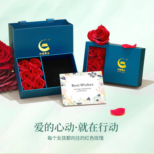 
China Gold Gold Bracelet Women's Football Gold Transport Beads Hetian Jade Bracelet Mom's Birthday Gift Girl Gifts to Girlfriend Wife Anniversary Foot Golden Lotus Hetian Jade Bracelet + Certificate Gift Box