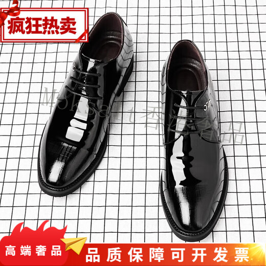Top Gloria Chaussures masculines Chaussures en cuir Men 8cm6cm Youth Budge Cuir Business Formal Wear Chaussures Patent Cuir Point Toe Hauteur de mariage Chaussures 6 cm Hauteur Augmentation noire 6629 39