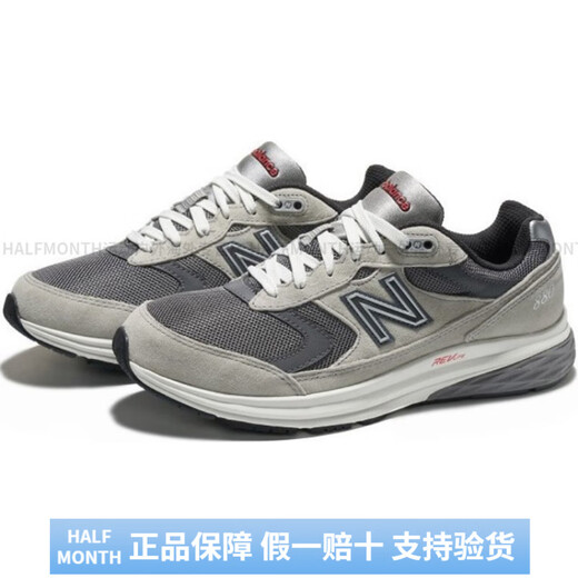 NEW BALANCE880系列 