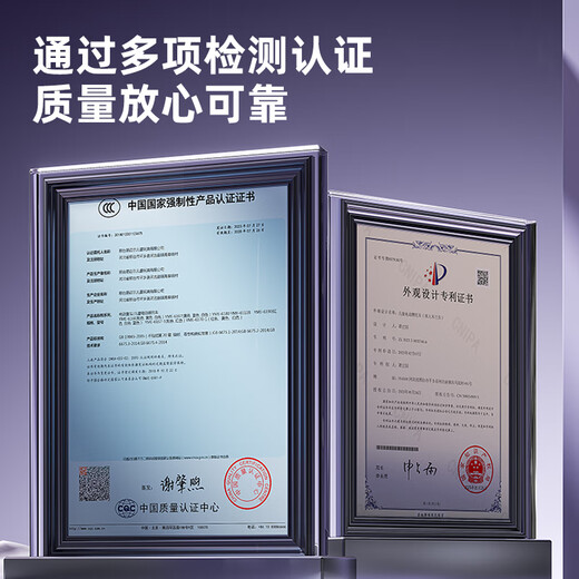 倍贝乐儿童电动车可坐人玩具车四轮带遥控四轮汽车男女小孩宝宝玩具童车 顶配【四驱12V+遥控+舒适皮座】 小孩六一儿童节礼物生日礼物
