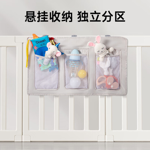 
Babybox babybox crib hanging storage bag bedside diapers diaper diaper hang bag bed fence storage tool