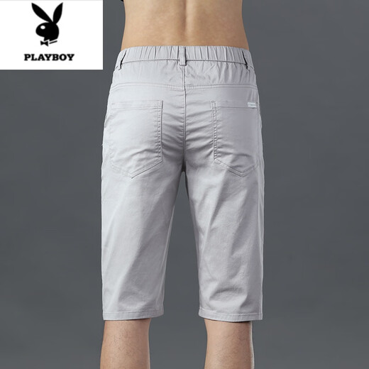 花花公子（PLAYBOY）夏季冰丝薄款纯棉短裤男休闲七分中裤男士弹力直筒夏天凉爽六分裤 728黑色+728浅灰 2条 28 腰围2尺1